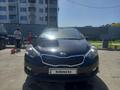 Kia Cerato 2014 года за 6 200 000 тг. в Алматы