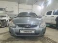 ВАЗ (Lada) Priora 2170 2007 годаfor1 500 000 тг. в Актобе