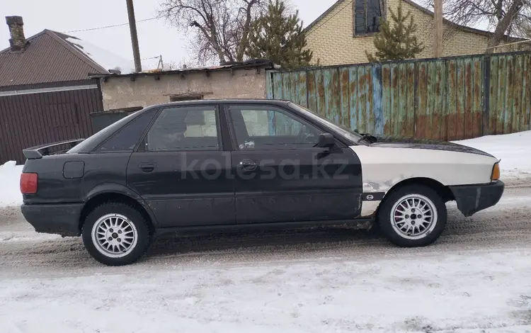 Audi 80 1990 годаfor650 000 тг. в Караганда