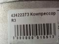 Компрессор кондиционер на нексию равон 3-4 за 105 000 тг. в Алматы – фото 4