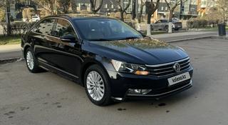 Volkswagen Passat 2016 года за 8 300 000 тг. в Астана