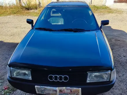 Audi 80 1990 года за 1 050 000 тг. в Лисаковск – фото 8