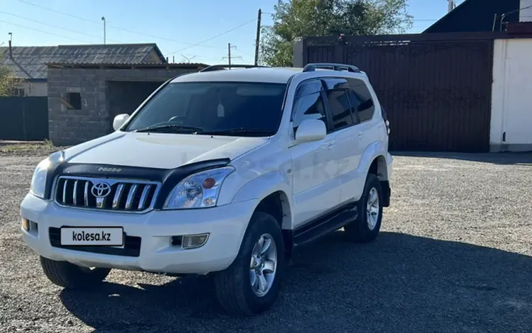 Toyota Land Cruiser Prado 2006 годаүшін13 000 000 тг. в Аягоз