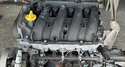 K4M двигатель 1.6 Renault Logan, Sandero, Megane, Nissan Almera, Lada larguүшін299 000 тг. в Алматы