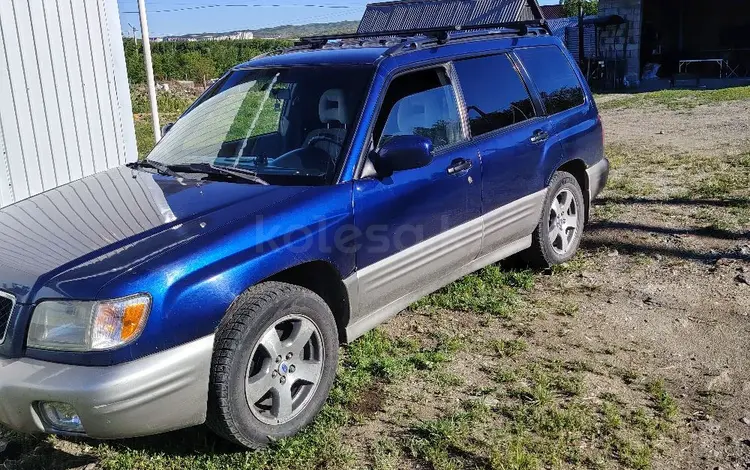 Subaru Forester 2002 года за 3 300 000 тг. в Усть-Каменогорск