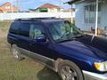 Subaru Forester 2002 года за 3 350 000 тг. в Усть-Каменогорск – фото 4