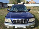 Subaru Forester 2002 года за 3 350 000 тг. в Усть-Каменогорск