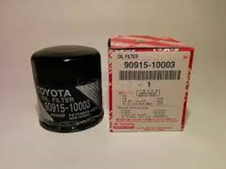 Фильтр масляный Toyota (90915-10003) за 2 810 тг. в Астана