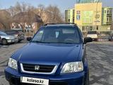 Honda CR-V 1997 года за 3 800 000 тг. в Алматы