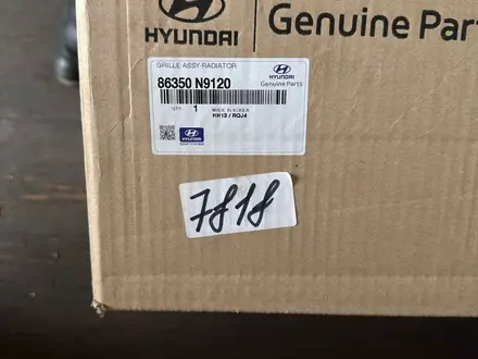 Решетка радиатора Hyundai Tucson Тюксон за 40 000 тг. в Караганда – фото 9
