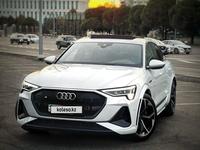 Audi e-tron Sportback 2021 года за 38 000 000 тг. в Алматы