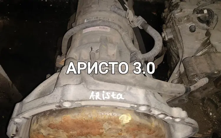 Коробка автомат за 220 000 тг. в Алматы