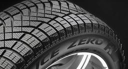 235/55R18 Ice Zero FR 104T Pirelliүшін72 000 тг. в Алматы – фото 2