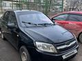 ВАЗ (Lada) Granta 2190 2013 годаүшін2 150 000 тг. в Уральск – фото 6