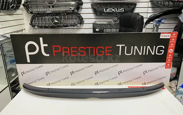 Спойлер на багажник на Camry V40 (2006-11) Мокрый асфальт за 15 000 тг. в Астана