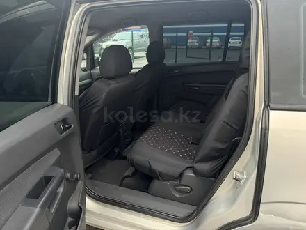 Opel Zafira 2006 года за 3 990 000 тг. в Караганда – фото 13