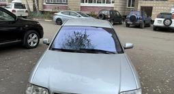 Audi A6 1998 годаfor1 600 000 тг. в Усть-Каменогорск