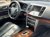 Nissan Teana 2008 года за 5 150 000 тг. в Кокшетау – фото 4