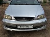 Honda Odyssey 1997 года за 1 800 000 тг. в Павлодар