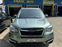 Subaru Forester 2017 года за 6 950 000 тг. в Алматы