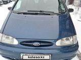 Ford Galaxy 1999 года за 1 600 000 тг. в Караганда – фото 5