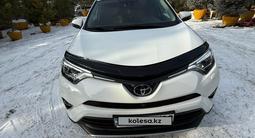 Toyota RAV4 2017 года за 14 500 000 тг. в Алматы