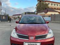 Nissan Tiida 2008 года за 3 500 000 тг. в Атырау