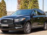 Infiniti QX60 2019 годаүшін12 990 000 тг. в Алматы – фото 2