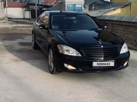 Mercedes-Benz S 500 2005 года за 5 300 000 тг. в Шымкент