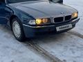 BMW 735 1994 годаүшін2 700 000 тг. в Семей