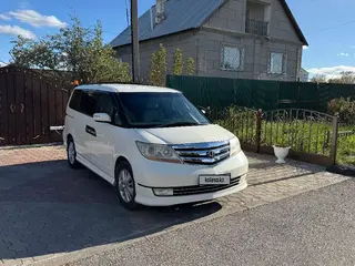 Honda Elysion
