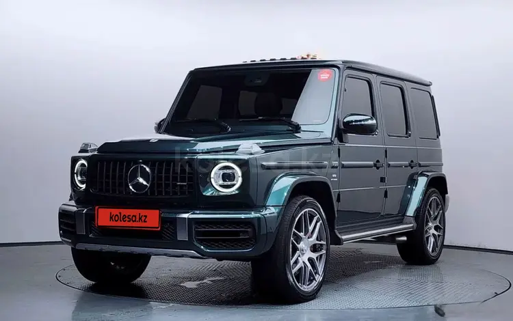 Mercedes-Benz G 63 AMG 2023 года за 84 115 524 тг. в Астана