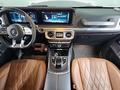 Mercedes-Benz G 63 AMG 2023 года за 84 115 524 тг. в Астана – фото 4