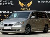 Honda Odyssey 2006 года за 6 100 000 тг. в Актау – фото 2