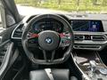 BMW X5 2020 года за 31 900 000 тг. в Караганда – фото 12