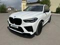 BMW X5 2020 года за 31 900 000 тг. в Караганда
