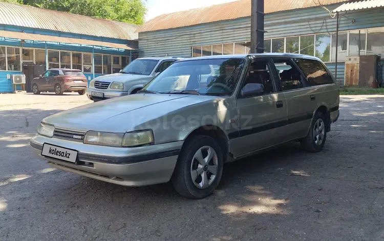 Mazda 626 1988 года за 900 000 тг. в Алматы