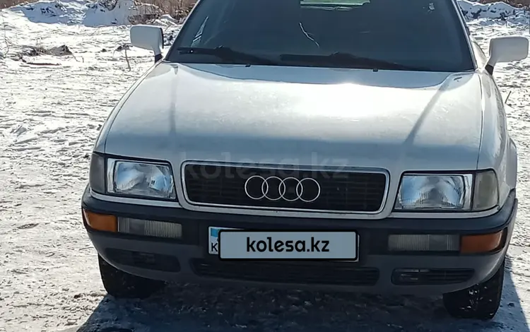 Audi 80 1993 года за 1 700 000 тг. в Караганда