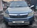 Subaru Forester 2008 годаfor6 200 000 тг. в Алматы