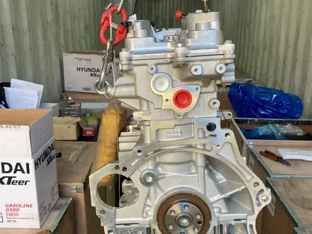 Новый Двигатель G4FD 1.6 GDI на Kia Ceed за 490 000 тг. в Алматы