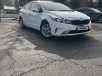 Kia Cerato 2014 года за 7 000 000 тг. в Алматы