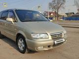 Hyundai Trajet 2005 годаүшін5 000 000 тг. в Алматы