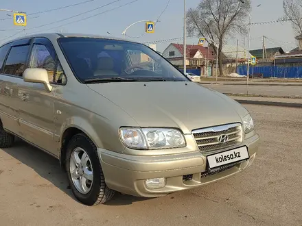 Hyundai Trajet 2005 года за 5 000 000 тг. в Алматы