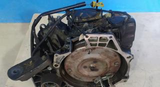 Автомат коробка передач на mazda tribute ford escape ford maverick mondeo за 175 000 тг. в Алматы