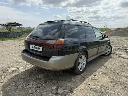 Subaru Outback 2003 года за 3 500 000 тг. в Алматы – фото 4