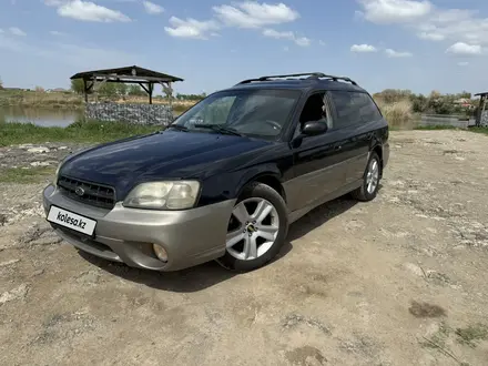 Subaru Outback 2003 года за 3 500 000 тг. в Алматы