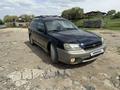 Subaru Outback 2003 года за 3 500 000 тг. в Алматы – фото 2