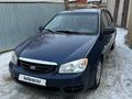 Kia Cerato 2005 годаүшін2 000 000 тг. в Актобе