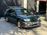 Subaru Forester 1997 года за 2 850 000 тг. в Алматы