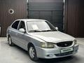 Hyundai Accent 2011 годаүшін2 000 000 тг. в Актобе – фото 3